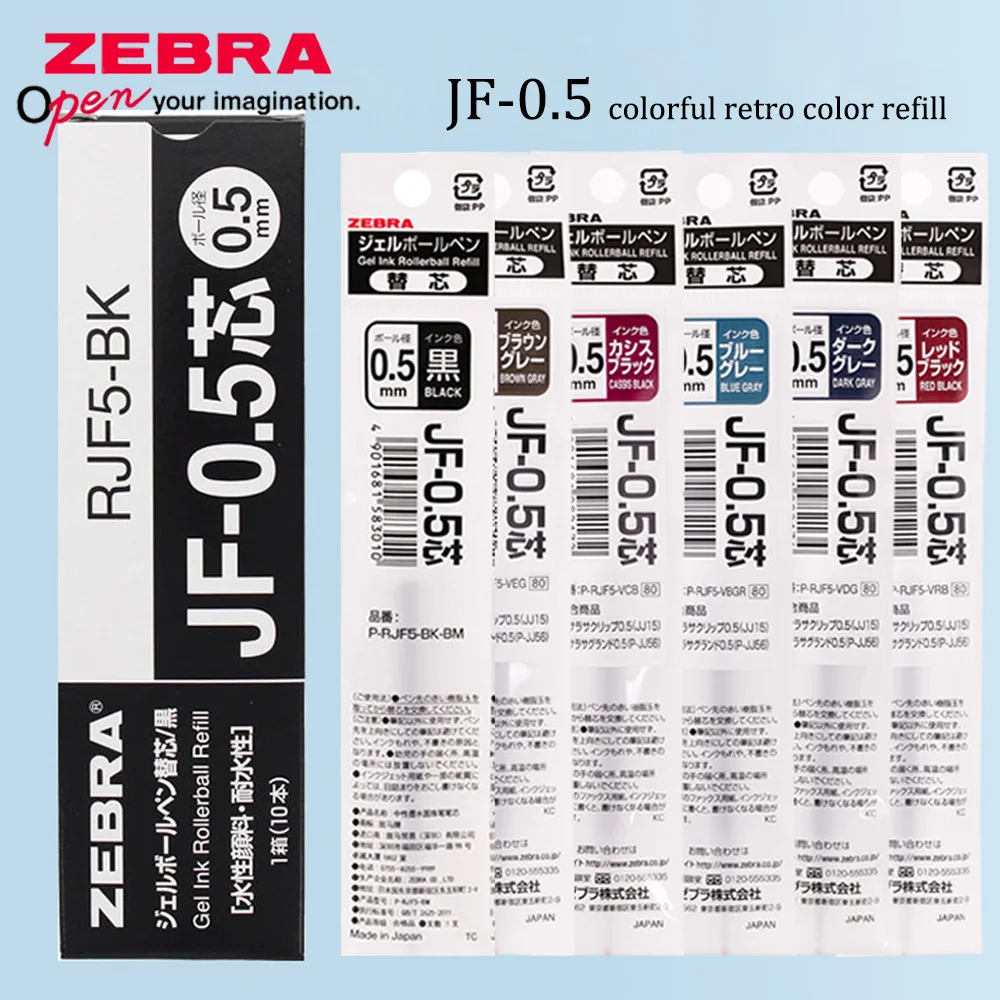 ゼブラジェルペンリフィルJF-0.5,j15/jj55用,不要,学生用品,文房具,10個