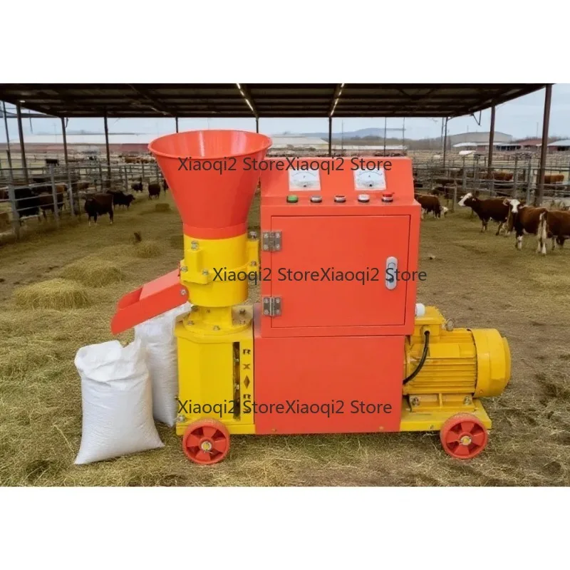 

200-300kg/h High-capacity Biomass Pellet Making Machine Factory Direct Sales Steel Material Biomass Machine