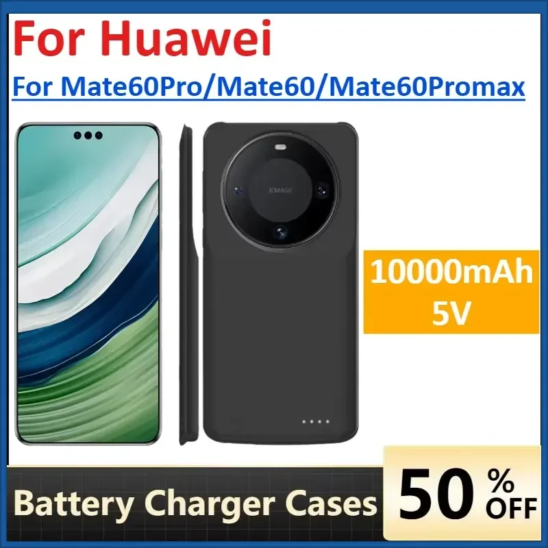 

Battery Charger Case 10000mAh For Huawei Mate60Pro Mate60 Mate60Promax Wireless Charging Power Bank Cover