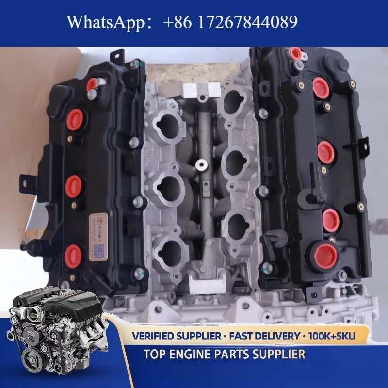 

Восстановленный двигатель VQ25HR VQ25DE в сборе, 2.5L V6 DOHC, для EX25 G25 Skyline Fuga