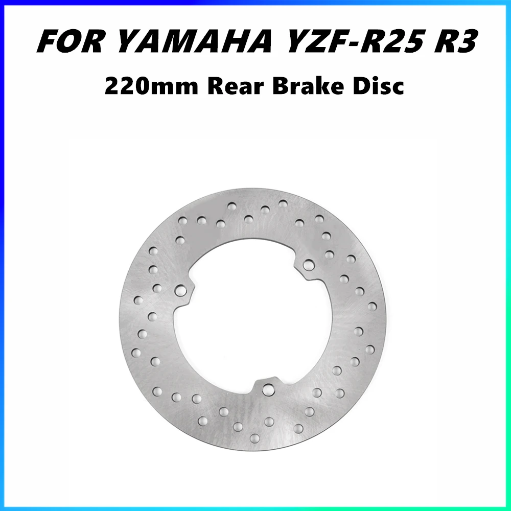 

Motorcycle Rear Brake Disc Rotor For Yamaha YZF-R25 R3 modification Floating disc brake 220MM 2015-2023