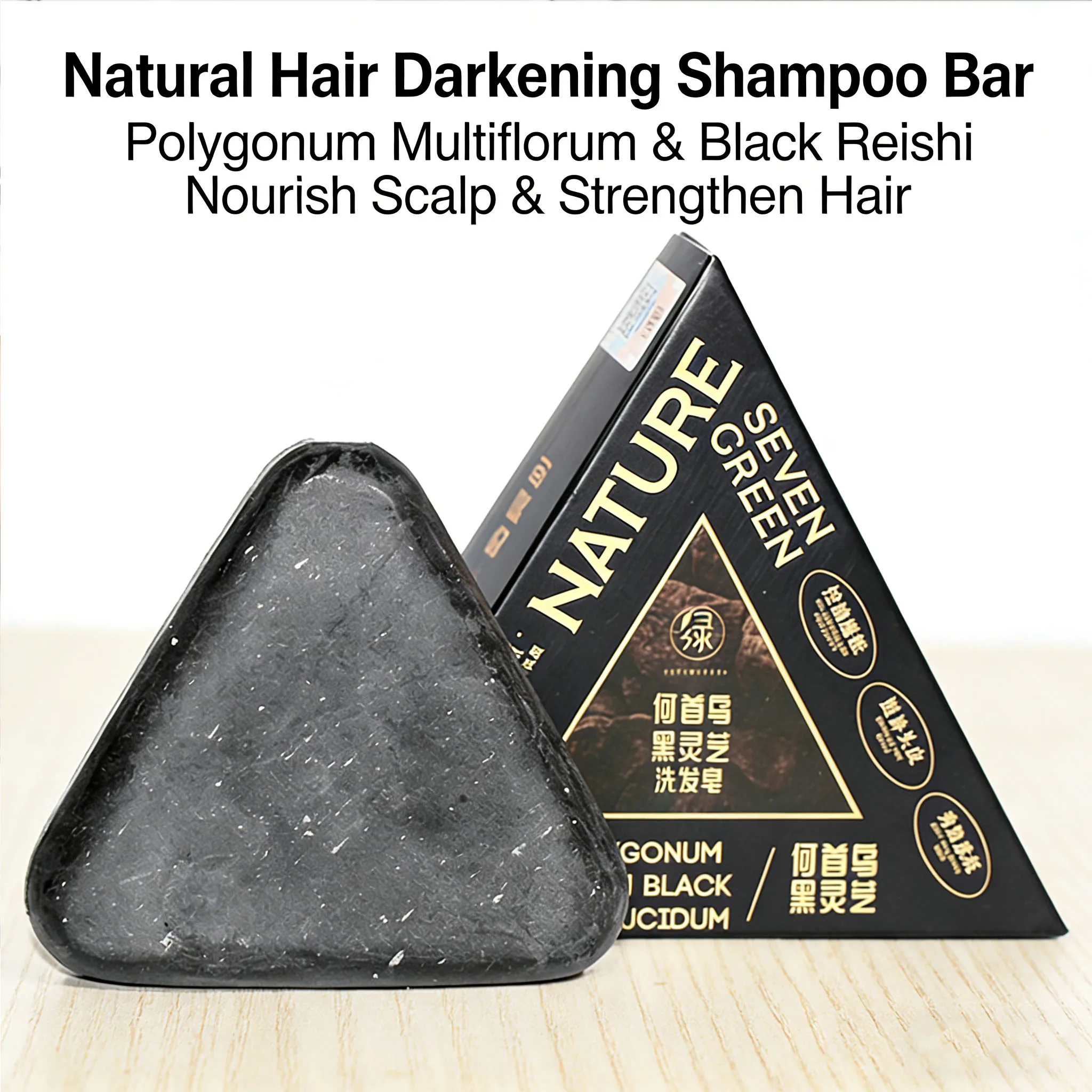 

Seven Green Natural Hair Darkening Shampoo Bar Polygonum Multiflorum & Reishi Gray Hair Coverage Solid Soap for Men Women