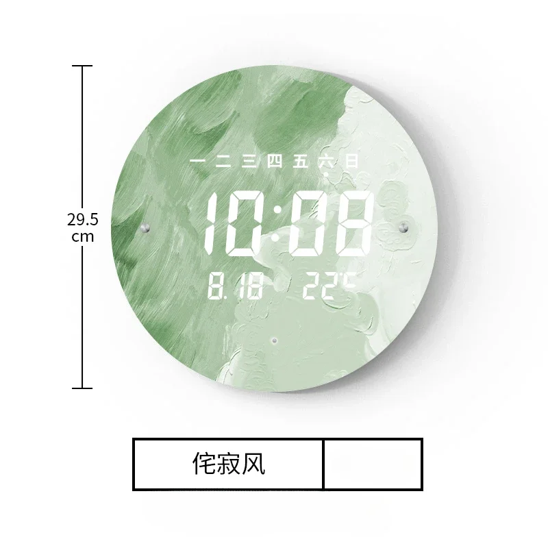 LED Electronic Clock Living Room Simple Modern Fashionable and Atmospheric Clock for Home Use