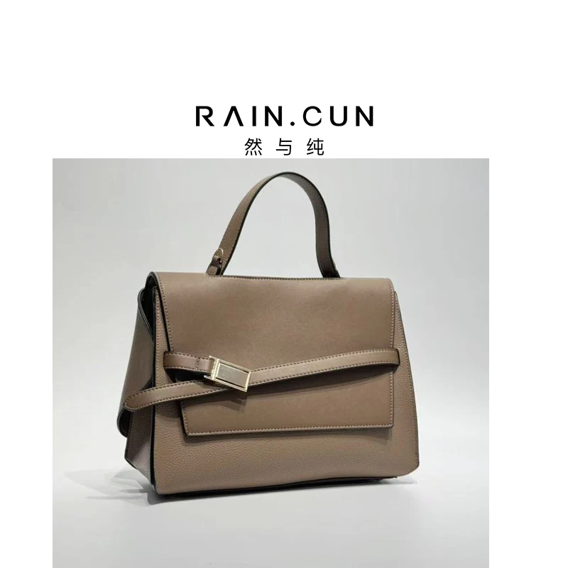 

Женская сумка Rain.cun класса люкс, цвет хаки, через плечо, для повседневного использования, в британском стиле, квадратная, однотонная, повседневная