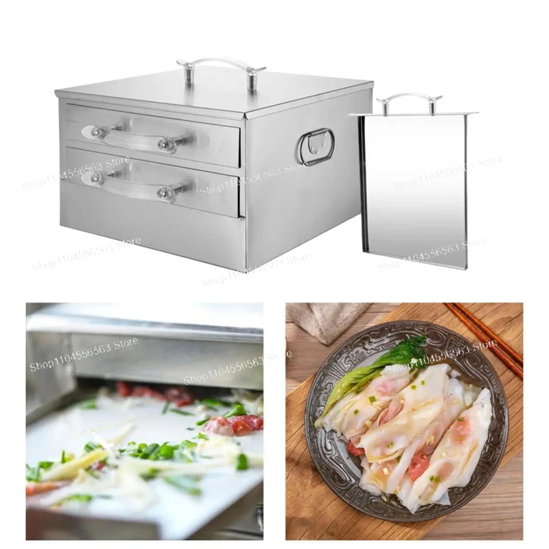 جهاز بخار تشيونغ المرح من الفولاذ المقاوم للصدأ بطبقتين - صانعة نودلز الأرز الاحترافية للمطبخ المنزلي، طباخ الإفطار ديم سوم