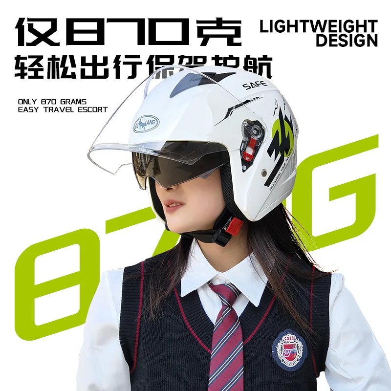 Electric Car Helmet Motorcycle Winter Warm Battery Car Women's Winter Men's Double Mirror Four-season Helmet Capacetes Para