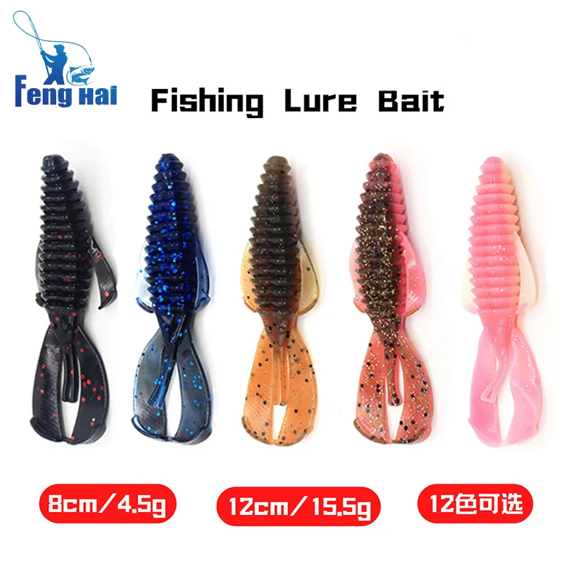 

Wholesale Imitation Soft Bait 8cm/4.5g Fishing Lures Fishing Supplies Bionic Fake Bait Soft Shrimp Soft Worms