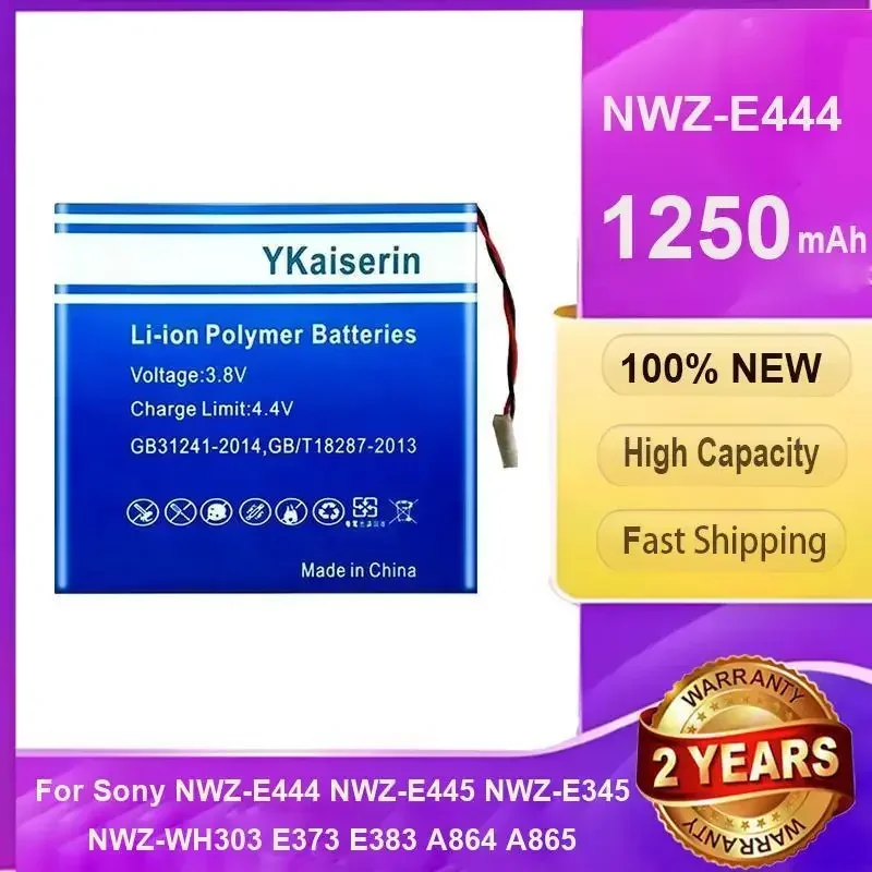 ΠΠΊΠΊΡΠΌΡΠ»ΡΡΠΎΡ YKaiserin 1250 ΠΌΠΡ Π΄Π»Ρ Sony NWZ-E444 NWZ-E445 NWZ-E345 NWZ-WH303 E373 E383 A864 A865 LIS1425HNPC SRS-BTV5 NWZ-E344 ΠΠΊΠΊΡΠΌΡΠ»ΡΡΠΎΡ YKaiserin 1250 ΠΌΠΡ Π΄Π»Ρ Sony NWZ-E444 NWZ-E445 NWZ-E345 NWZ-WH303 E373 E383 A864 A865 LIS1425HNPC SRS-BTV5 NWZ-E344