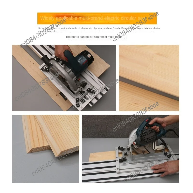 New Style Double Layer Electric Circular Saw Universal Guide Rail Straight Line Engraving Machine Guide Rail DIY Woodworking