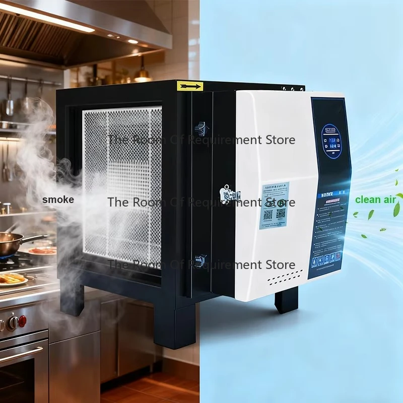 

OEM Custom Carbon Steel Oil Fume Purifier Smoke Scrubber for School Cafeterias Burger Shops Gas Disposal Air Cleaning Equipment