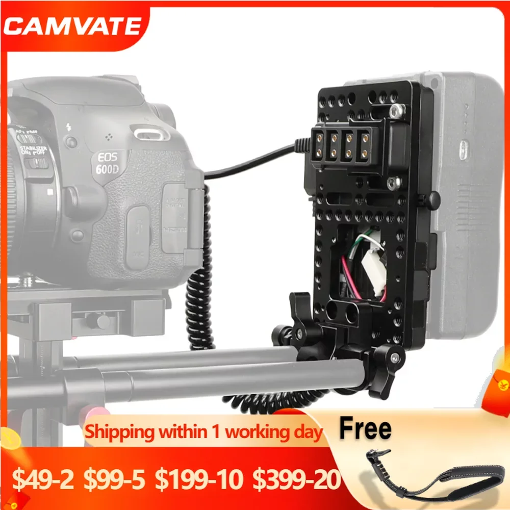 CAMVATE IDX P-V2 V-Lock Quick Release Mount Plate With Power Splitter Outlet Cable & 15mm Rail Blocks & Battery Backboard Plate