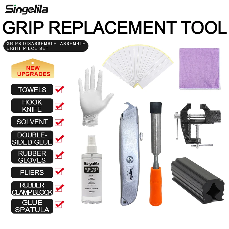 

Golf Grip Replacement Tool Kit Suitable for All Types of Clubs Grip Removal and Installation Set Seven-Piece Genuine Accessor