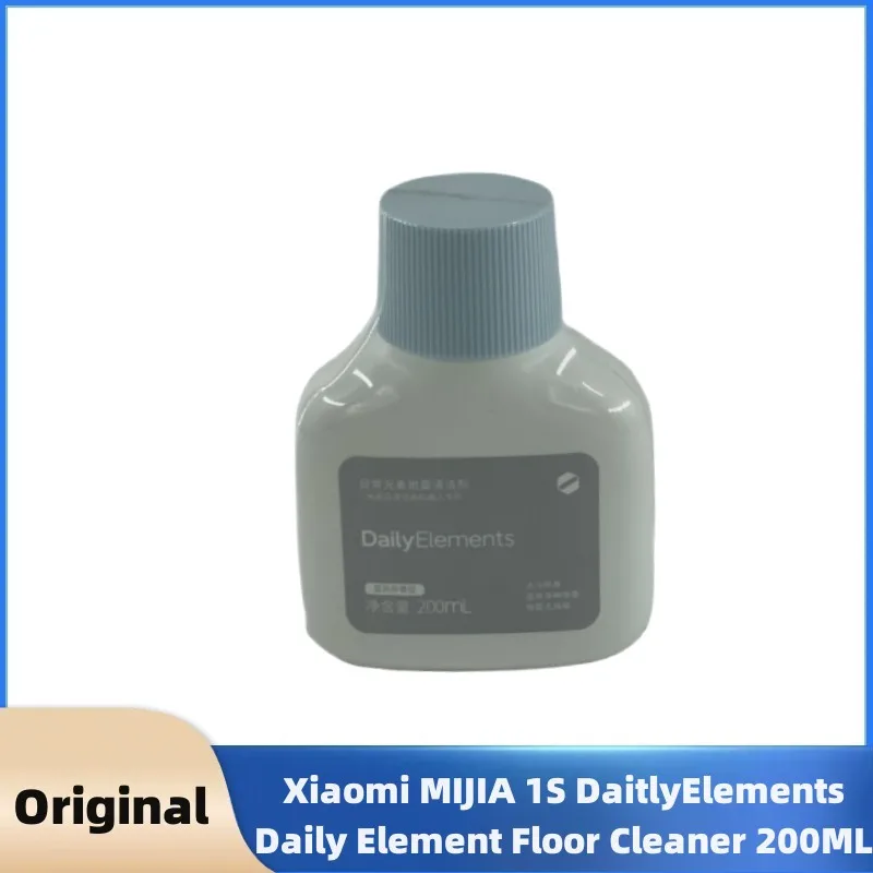 (Special for Mijia Self-cleaning Robot) For Xiaomi MIJIA Omni Mop 1S DaitlyElements Daily Element Floor Cleaner 200ML