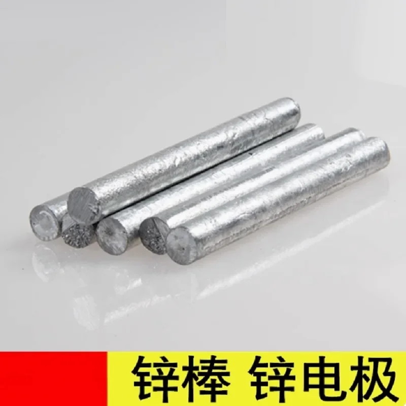 Zinc Rod Solid Round Bar Electroplate Anode Electrode 2mm To 120mm