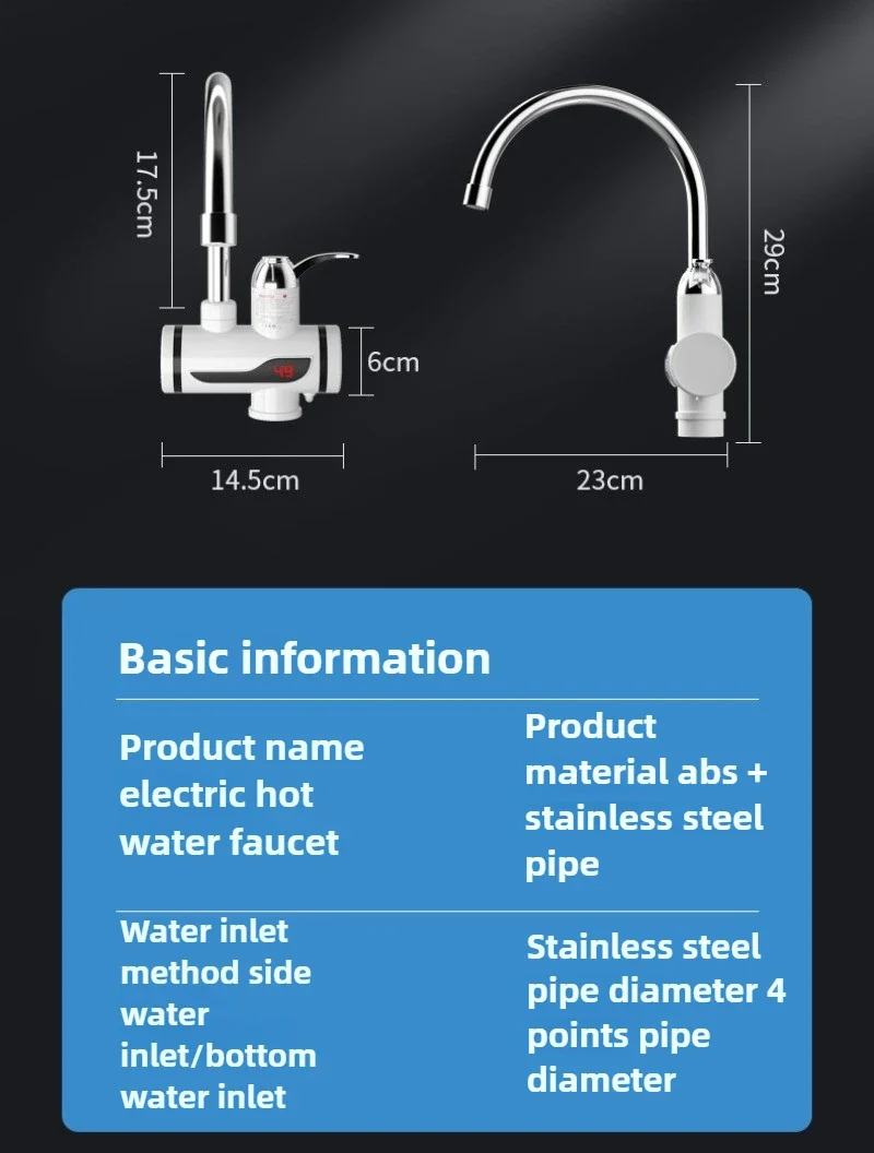 

Excellent Household Quick-heating Faucet Instant Electric Water Tap Kitchen Bathroom Dual-purpose Hot and Cold Intelligent Digit