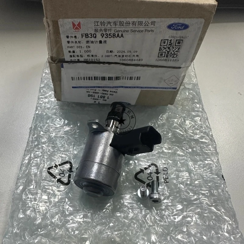 Hot saleJiangling  Quanshun V362 2.0 2.2 High pressure oil pump solenoid valve FB3Q9358AA imported