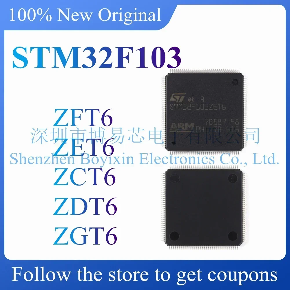 STM32F103ZCT6 STM32F103ZDT6 STM32F103ZET6 STM32F103ZFT6 STM32F103ZGT6 New protective case