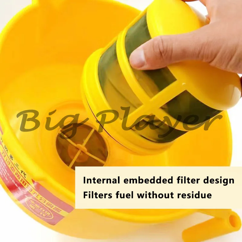 Multi Oil Type Filter Funnel - New Double Layer Oil Water Separator for Diesel Hydraulic Oil