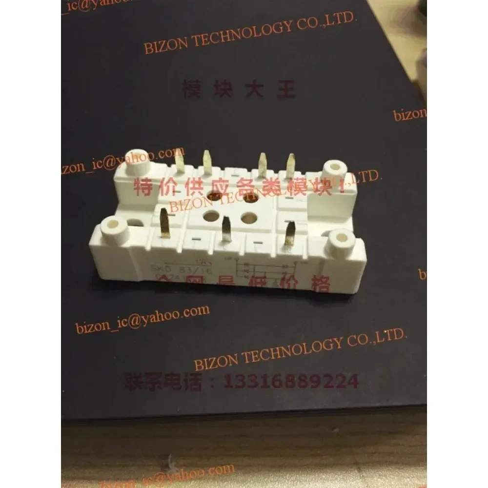 

SKD83/16 New Original Module