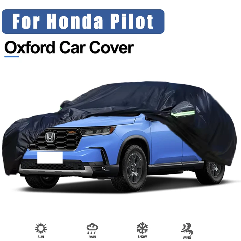 

Чехол для автомобиля Honda Pilot: полная защита от снега, дождя, солнца, пыли и царапин. Аксессуары для авто.