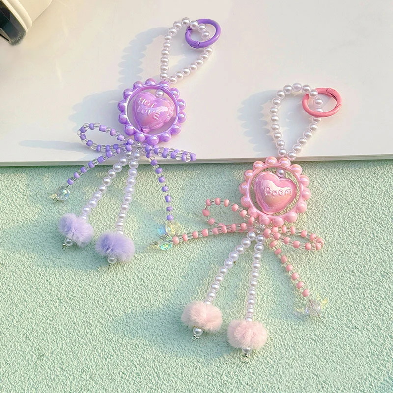 1PCS Cute Heart Bowknot Beaded Hair Ball Pendant Phone Chain Backpack Decoration Car Keychain Gifts