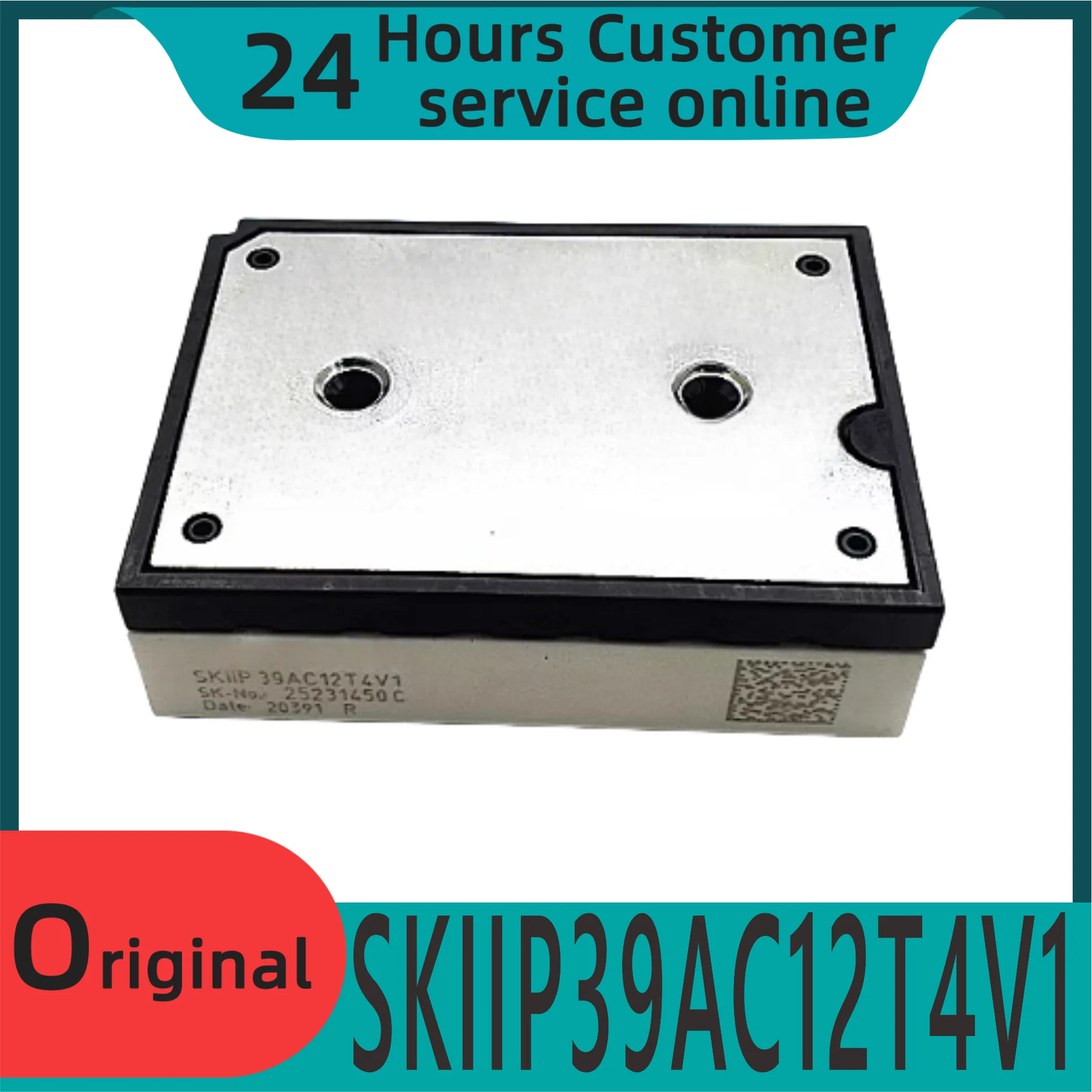 

Skiip39ac12t4v1 Совершенно новый оригинальный модуль питания