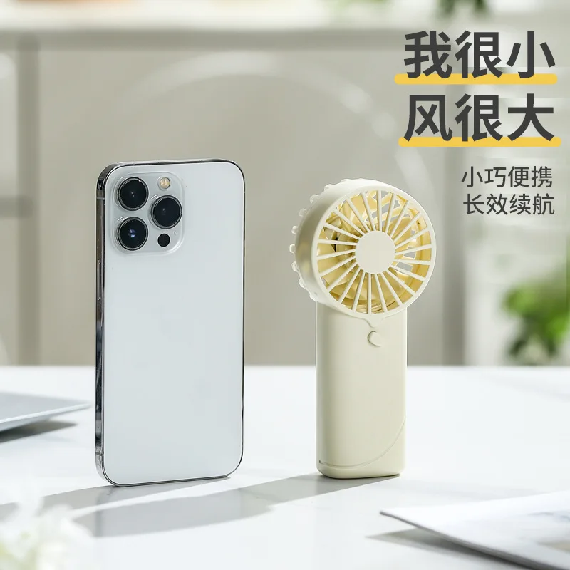 2025 New USB Rechargeable Handheld Fan, Portable Mini Desk Fan with Strong Wind, Perfect Gift for Dorm Office Travel