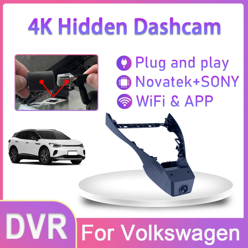 New!Plug and play Car DVR Video Recorder Dash Cam Camera For Volkswagen VW Tavendor 2023 High quality driving recorder UHD 2160P