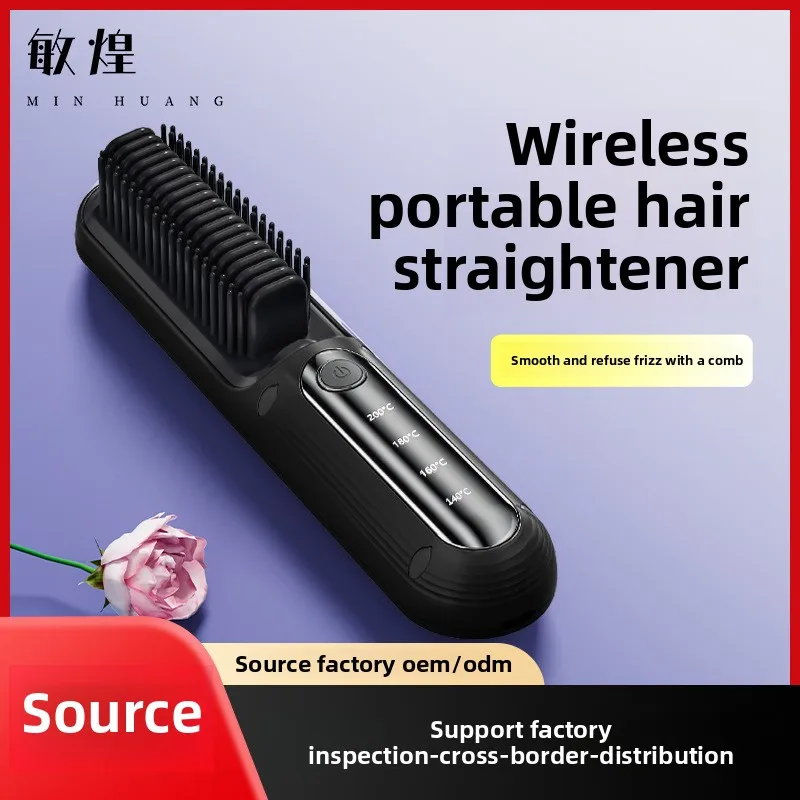 مشط مكواة فرد الشعر اللاسلكية المحمولة الصغيرة، تقنية الأيونات السالبة عالية الجودة، قابلة لإعادة الشحن، عصرية للعناية بالشعر الناعم #2