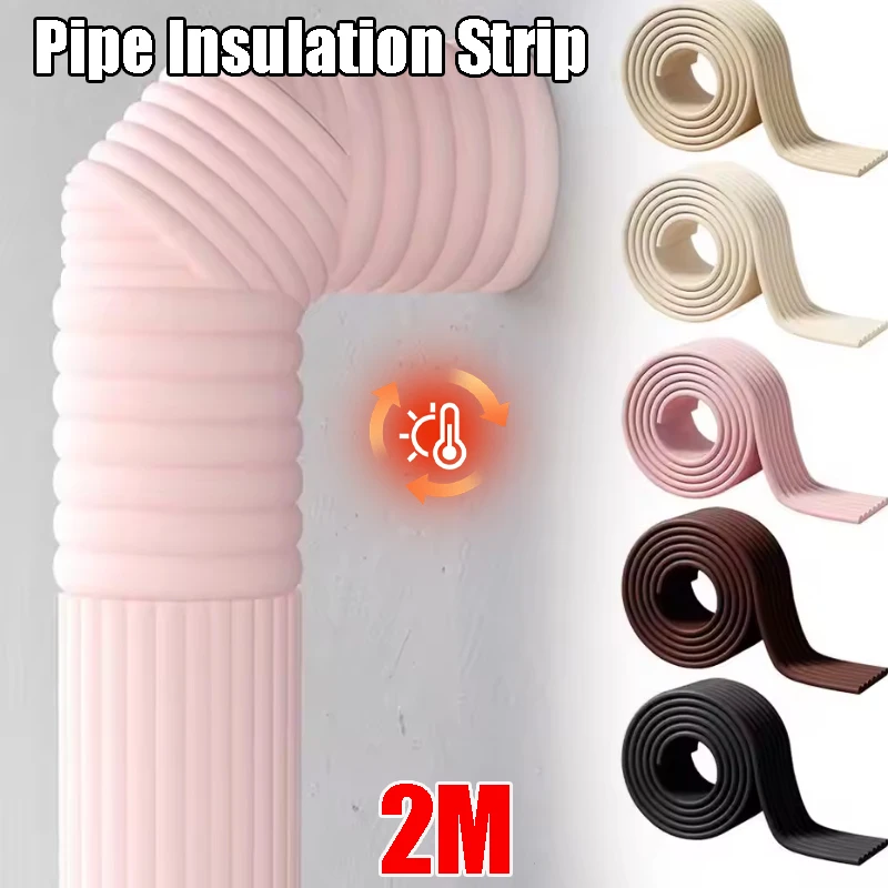 

1/2/4 шт., зимняя защитная пена для труб, 2 м, самоклеящаяся уличная изоляционная лента для водопроводных труб, предотвращение замерзания, амортизация