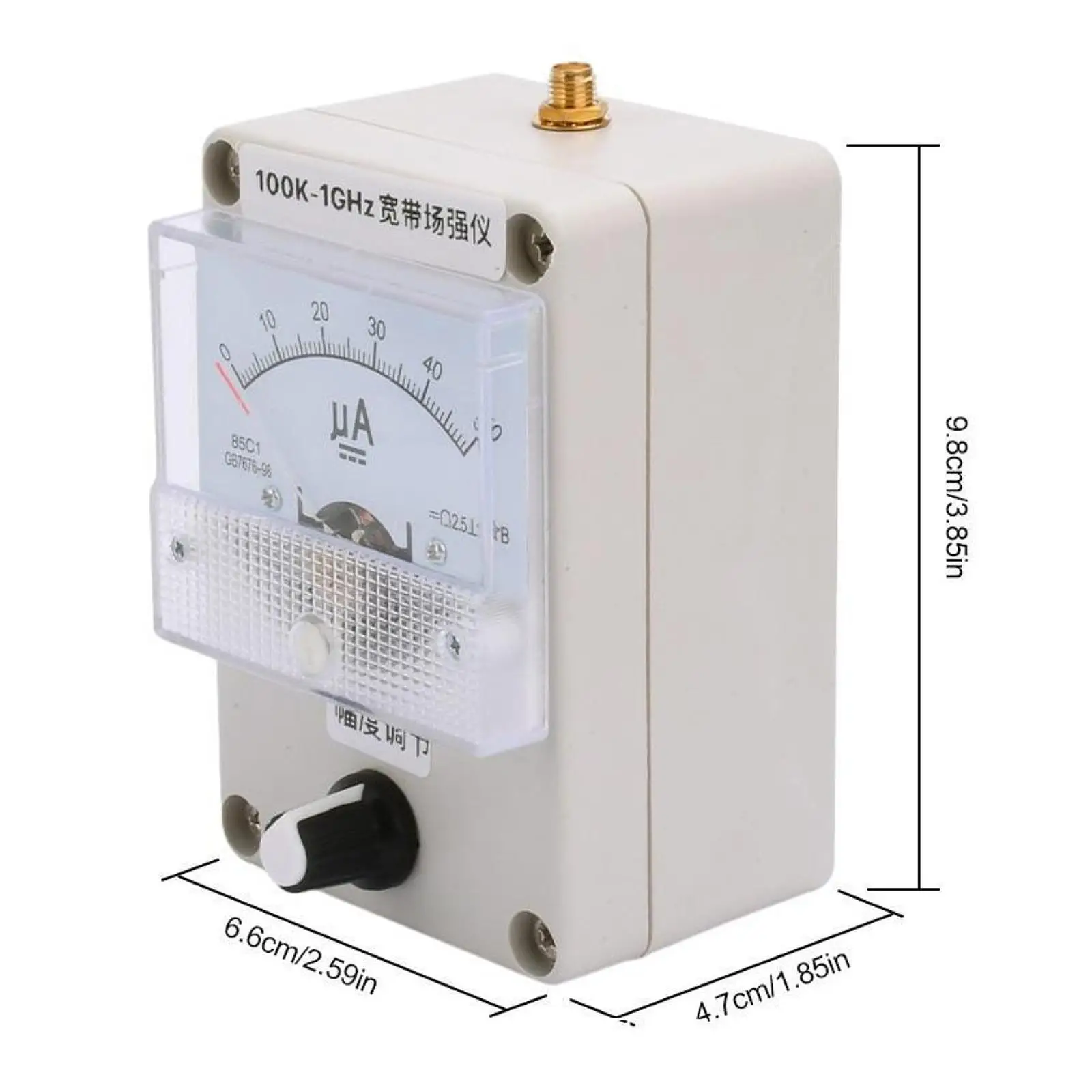 Bandwidth Field Strength Meter 100KHz-1000MHz for DIY Radiation Interphone