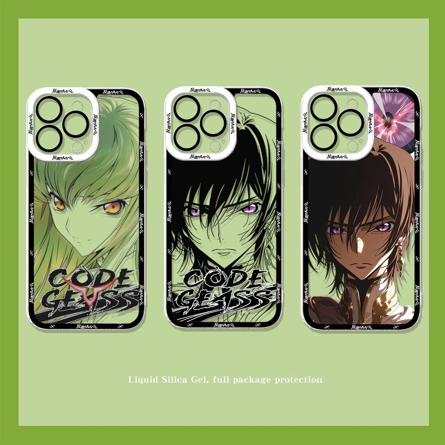 Phone Case For Samsung Galaxy A57 A16 A06 A07 A35 A33 A32 A55 A15 A25 A05 A05S A54 A24 A34 A52 A52S A56 A36 Code Geass Cover
