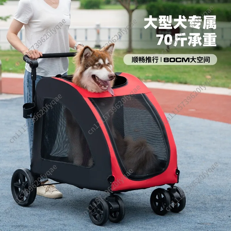 Foldable medium and large dog cart Multifunctional and lightweight outdoor hiking pet cart Portable transportation dog cart