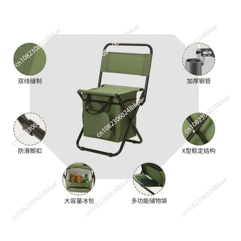 Portable outdoor folding chair three-in-one leisure chair outdoor camouflage pony camping fishing ice bag chair 1 piece 1