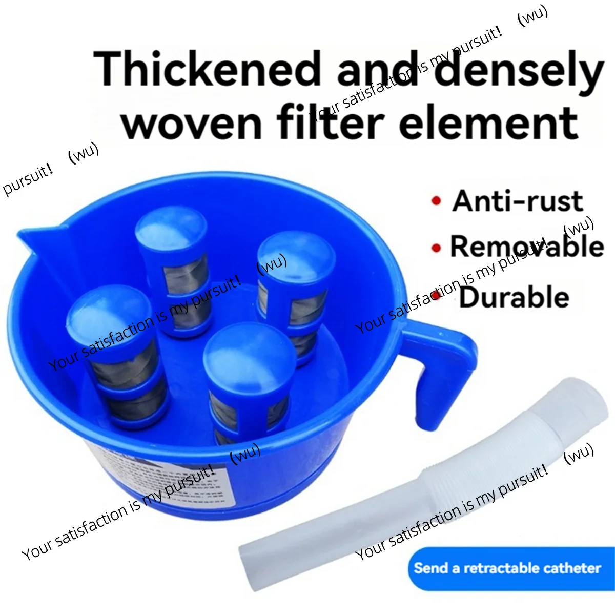 Funnel oil-water separator, four-filter diesel, fuel filter accessories
