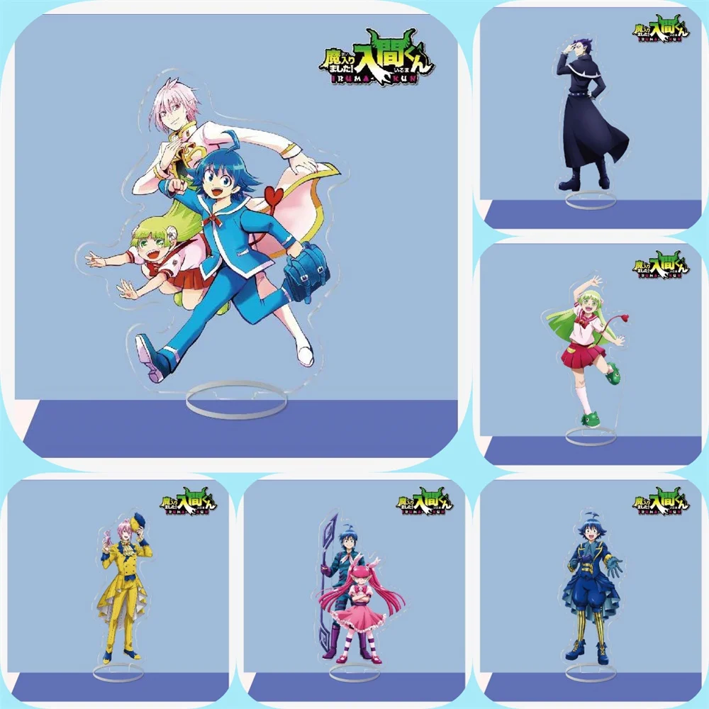 

15CM Anime Welcome to Demon School! Iruma-kun Acrylic Stand Model Cosplay Charm Characters Ornament Accessories Christmas Gifts