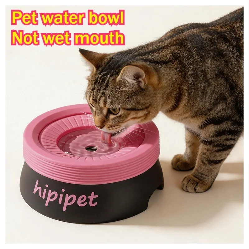 Cat Dog Water Feeders Floating Drinking Dish Patchwork Color Watering Bowl Large Capacity No Wet Mouth Splash Proof Pet Fountain