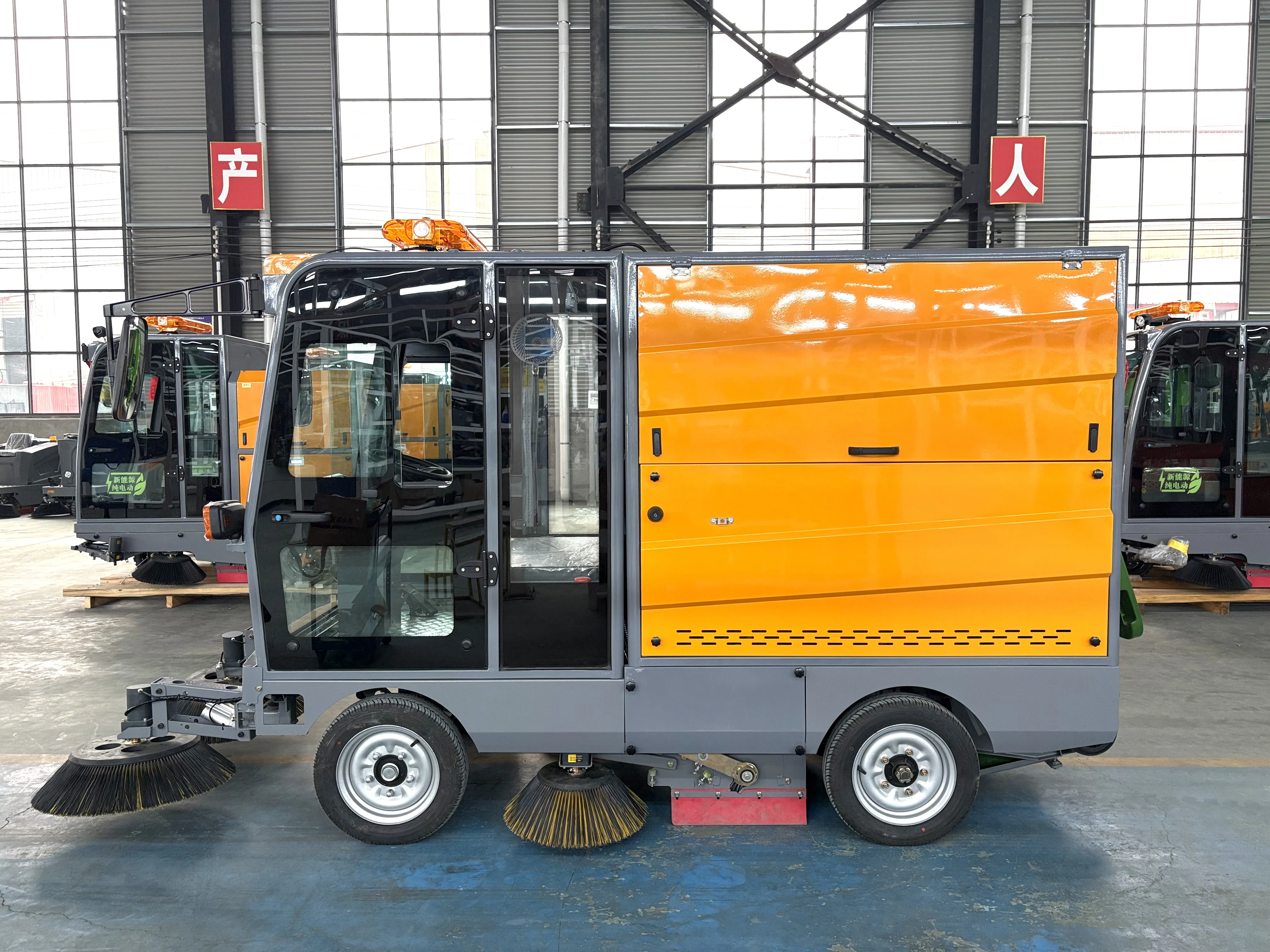 240L Hot Sale Driving Industrial Sweeper Trash Bin Hanging Electric Four-wheel Five-brush Sweeper Factory Workshop Street Road