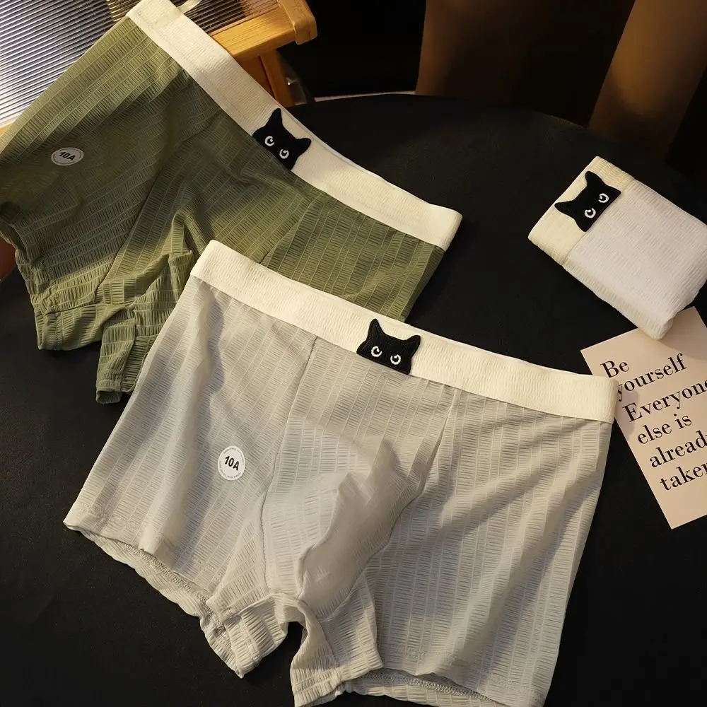 

Solid Color Summer Thin Boxer Briefs Seamless Cute Cat Mesh Shorts Boxers Breathable Transparent Ice Silk Underpants Men