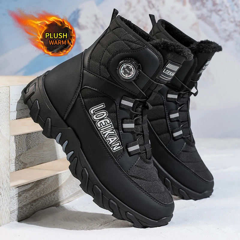 أحذية ثلج رجالية جديدة لشتاء 2025، سميكة ومبطنة بالقطن، طراز عصري متعدد الاستخدامات، ملابس خارجية مع Street Vibe #2