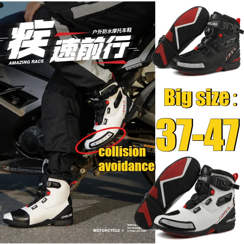 Waterproof All-Season Motorcycle Riding Shoes Men Women Non-slip Wear-resistant Off-Road Racing Boots Touring Protective Gear