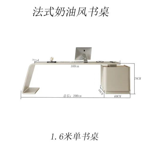 

French Cream Style Desk Light Luxury Office Computer Desk Modern Study Boss Workbench Combination
