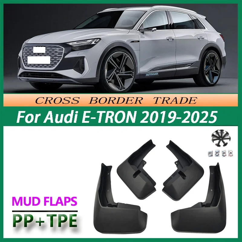 

Подходит для Audi E-TRON Fender 20e-tron 2019-25, автомобильное крыло, кожаные аксессуары для шин