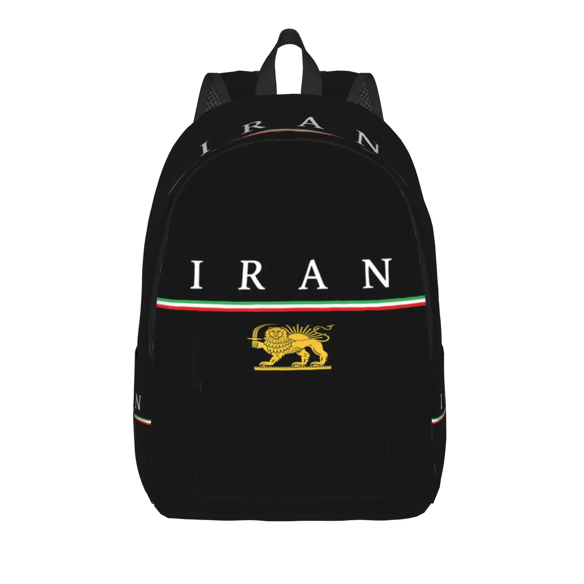 

Iran Flag Persian Lion Sun Pride Backpack Men Women Casual School Work Daypack Iranian Laptop Computer Canvas Bags Lightweight