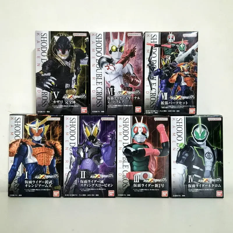 [Stock] Bandai Kamen Rider palm action XX 5 SHODO Jiwu new No. 2 E Brother out box egg food play