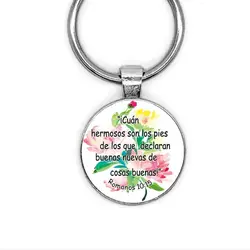 1pc Spanish Bible Key Chain Romanos 10:15 Keychains For Women Men Christian Jewelry Gifts Keyring for Mom girl friends Sisters