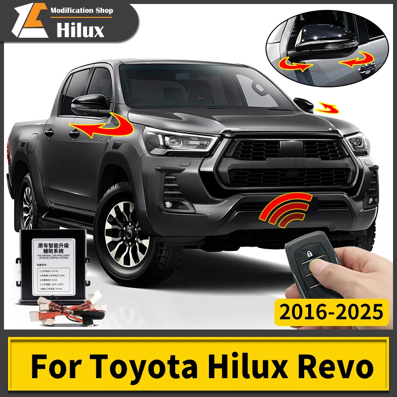 

Для Toyota Hilux Revo 2025-2016: Комплект модуля автоматического складывания зеркал One Touch с проводкой, Plug and Play, для лево- и праворульных моделей, аксессуары для модернизации