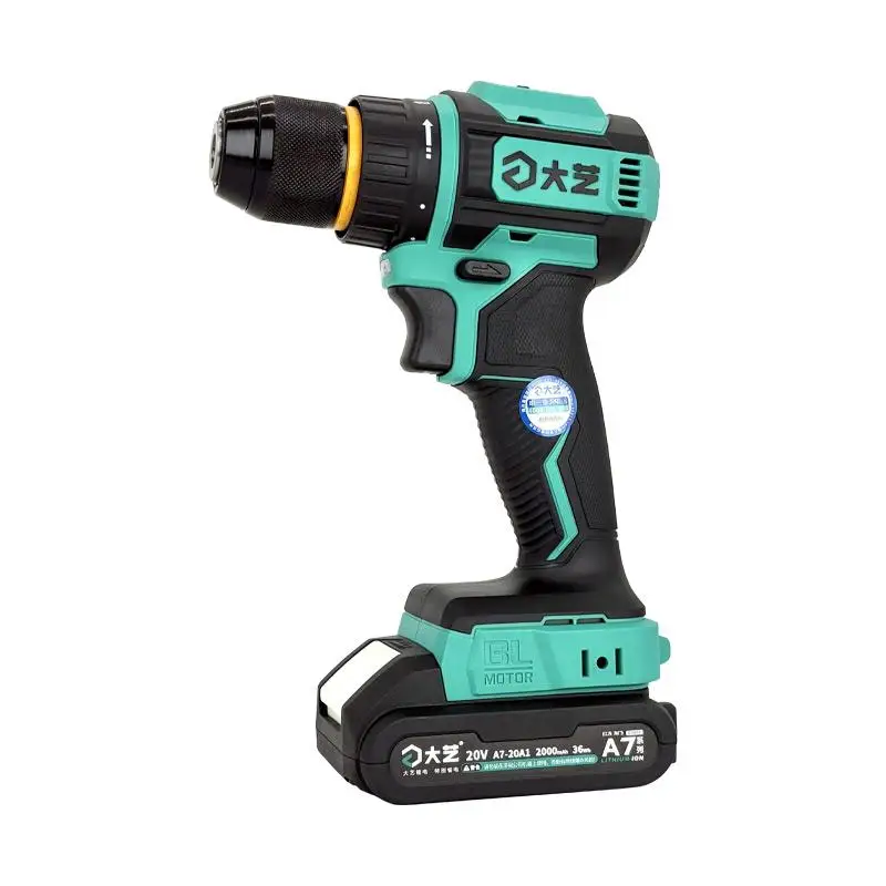 

Brushless lithium battery hand drill 20V high torque multi-function electric screwdriver charging drill