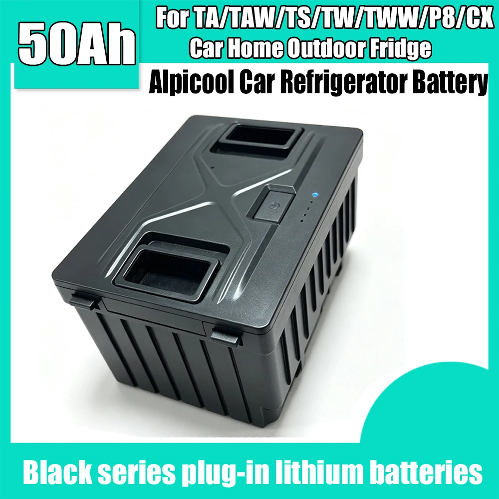 Alpicool home car refrigerator with built-in plug and play lithium battery 50Ah power bank portable outdoor car refrigerator