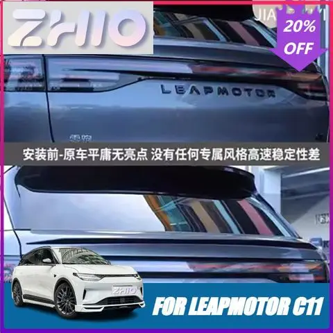 Il convient à la modification de l'aile arrière spéciale Leapmotor C11 avec aileron central C11, spoiler fixe sans perçage, décoration.